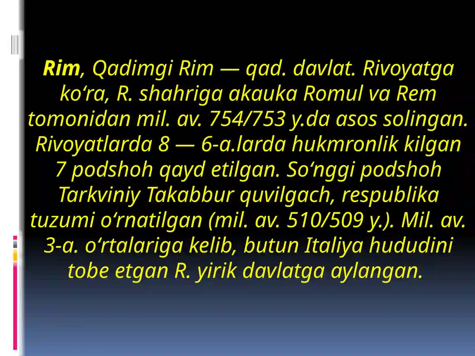 Qadimgi Rimda Fan 3