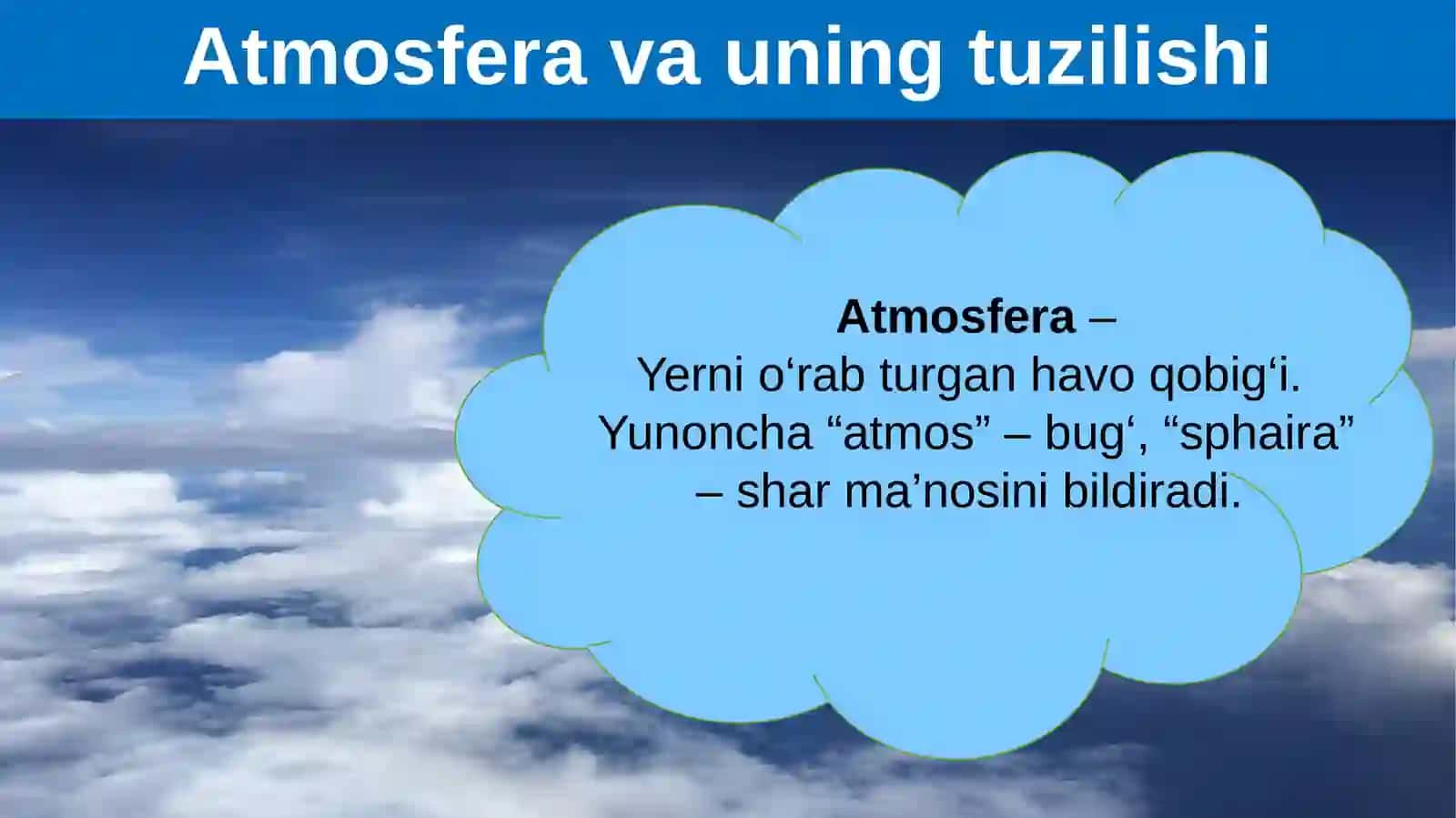 Atmosferaning tuzilishi 3