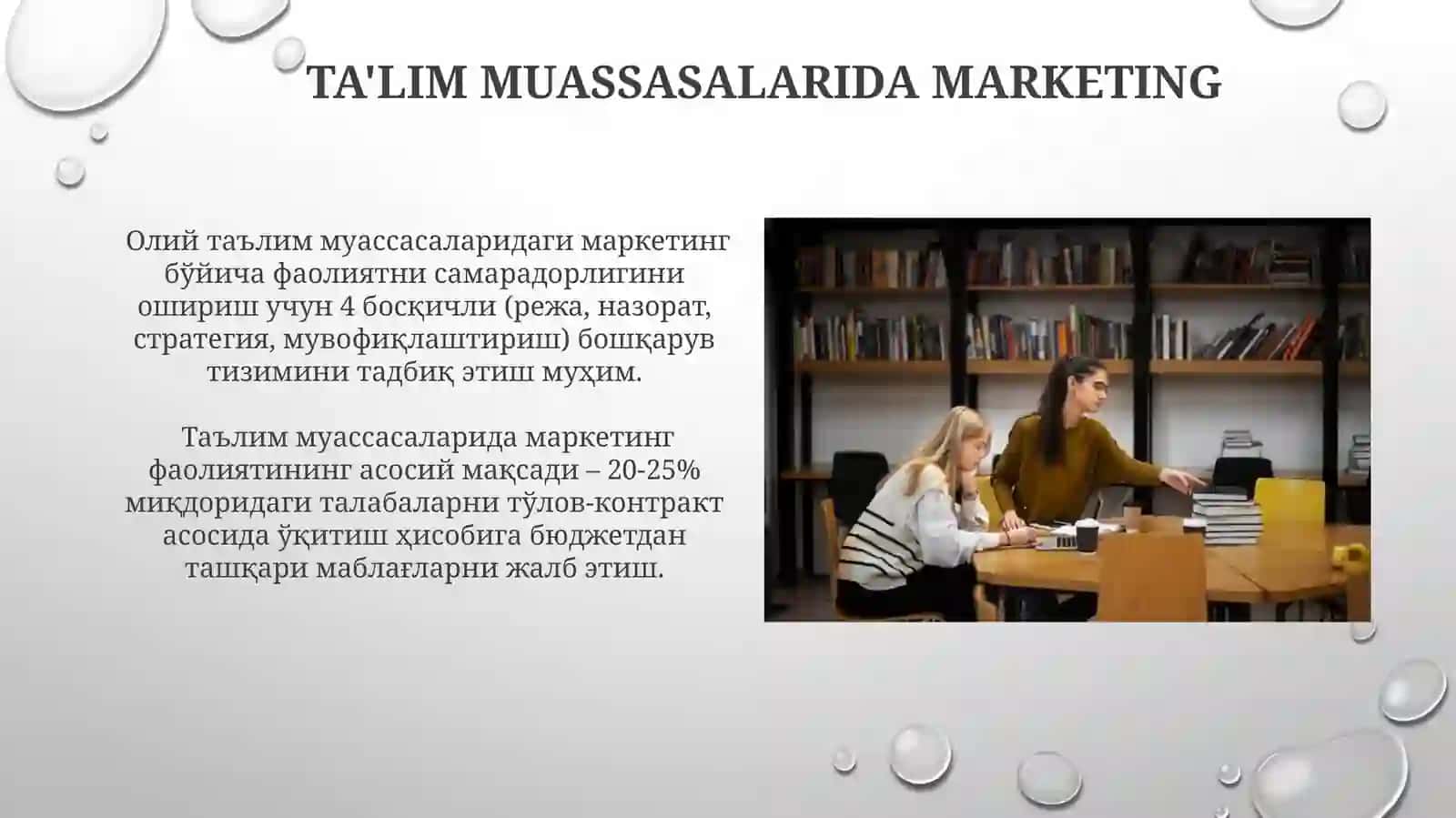 Taʼlim muassasasini boshqarishning umumiy asoslari 3