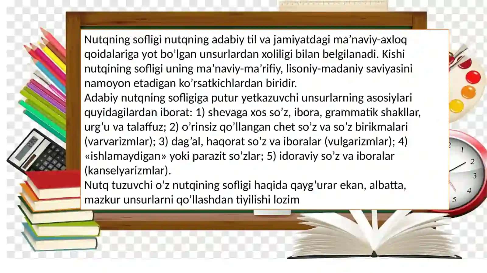 Nutqsofligivauningma'naviyjihatlari 3