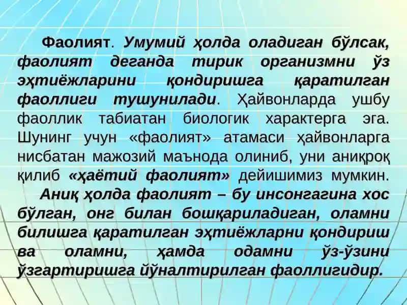 Фаолият ва билиш жараёнлари психологияси 3