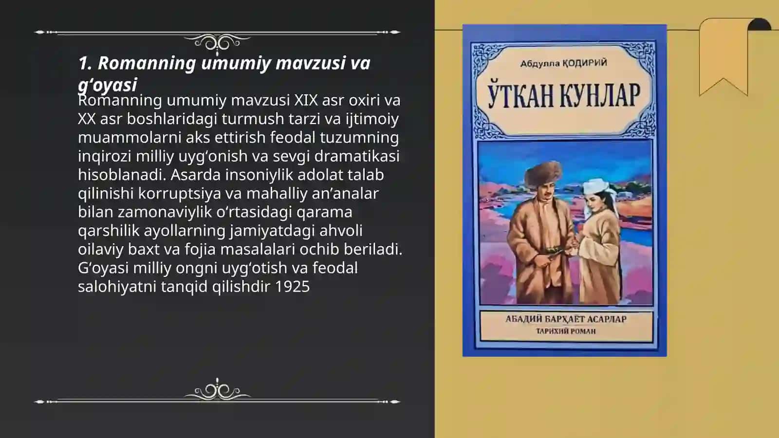 oʻtgan kunlar asari Abdulla Qodiriy 3