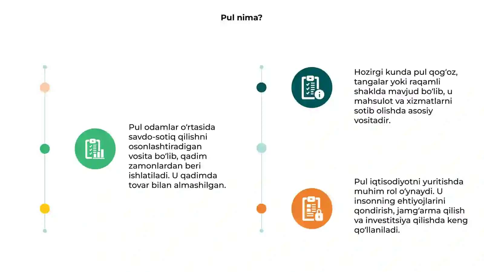 Pul 3