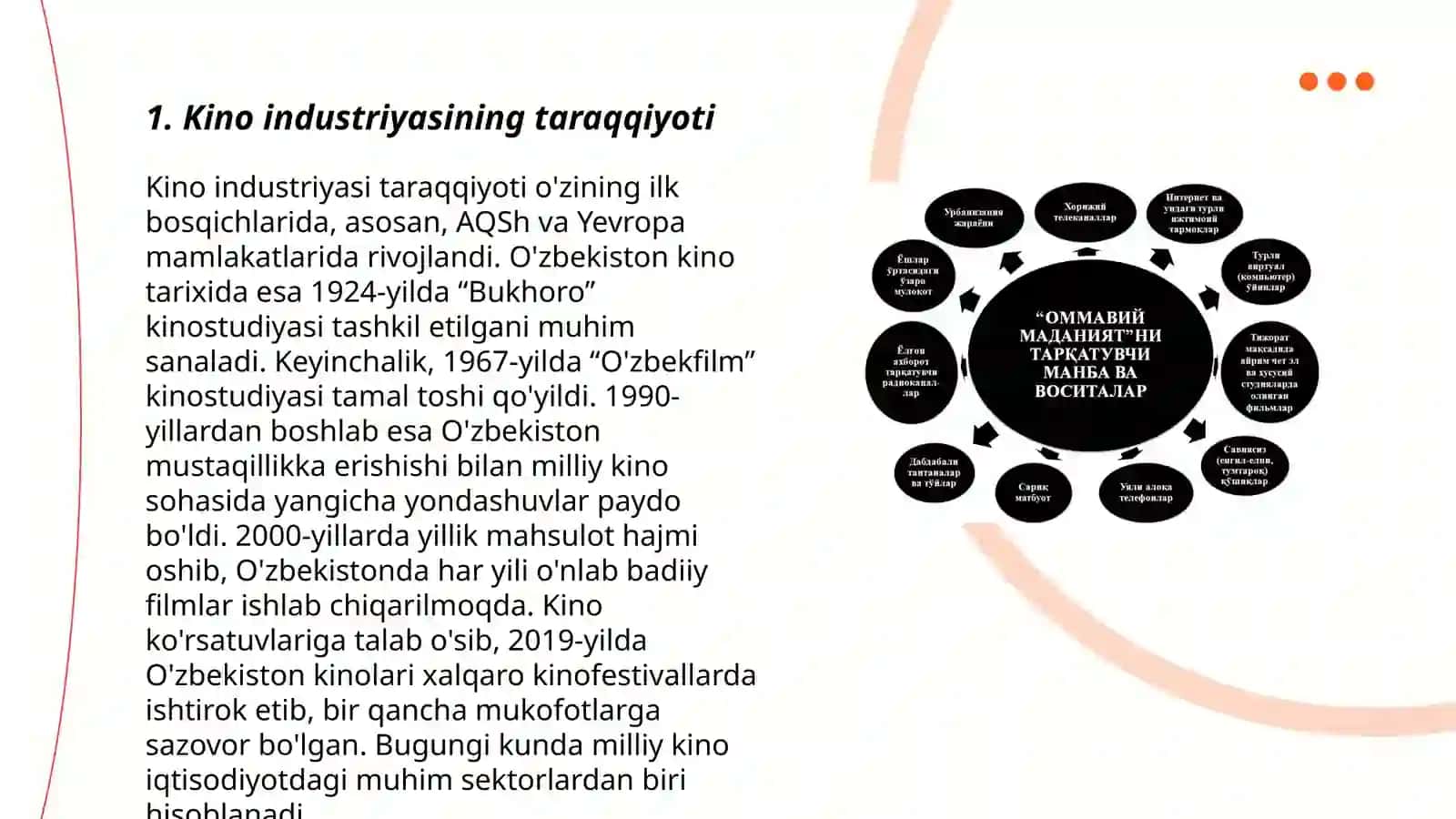 Filmlar va ommaviy ma'daniyat 3