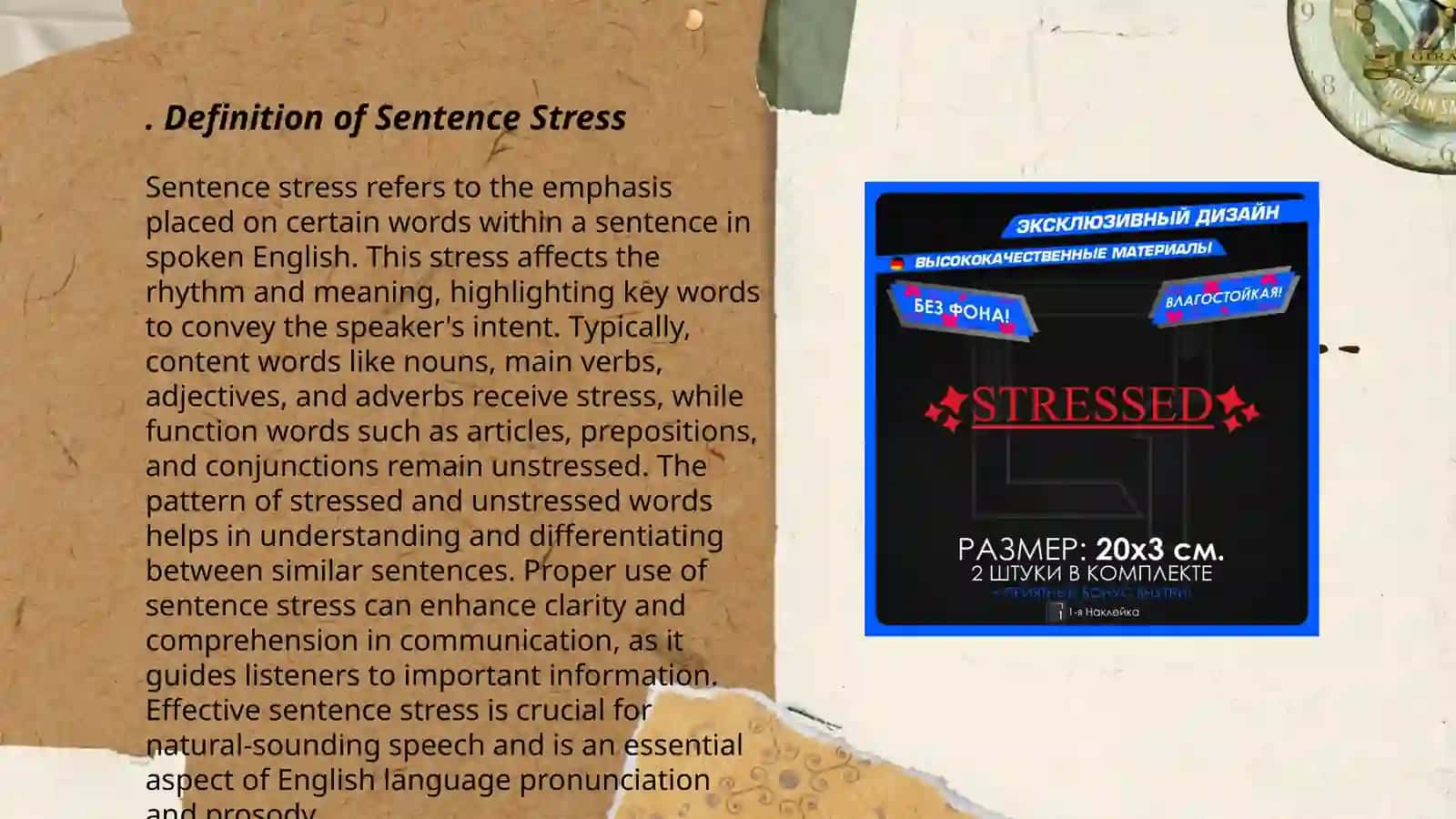 Sentence stress in English 3