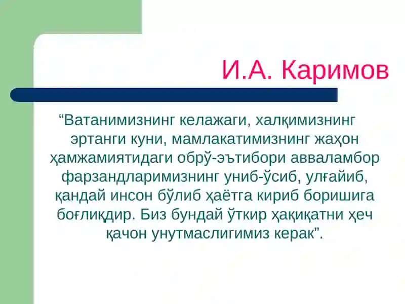 Dars muqaddas Dars ishlanmasi 3