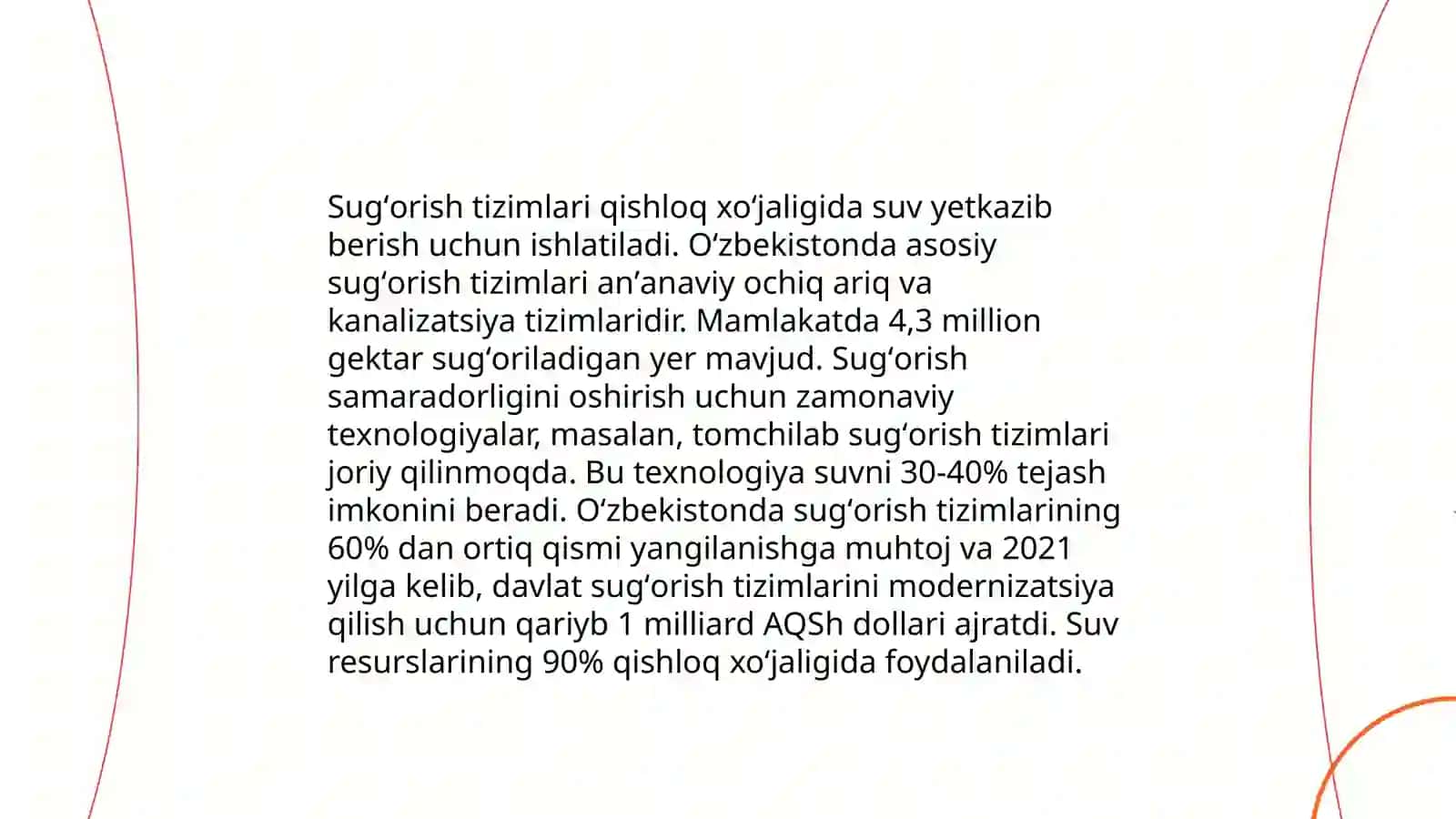 Sugʻorish tizimlari 3