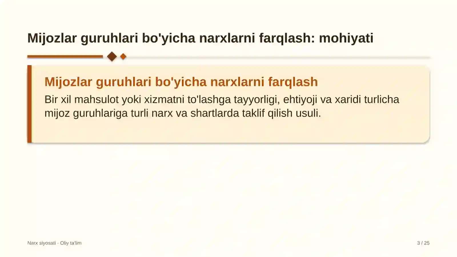 Kadrlar agentliklarida mijozlar guruhlari bo'yicha narxlarni farqlash 3