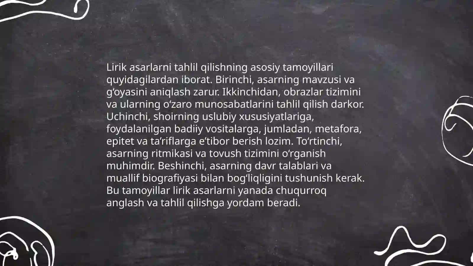 Lirik asarlarning tahlil qilish metodikasi 3