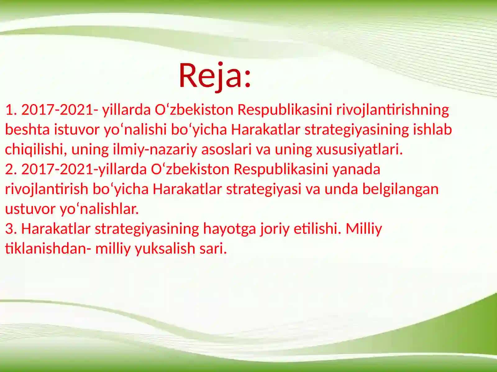 Harakatlar strategiyasi 3