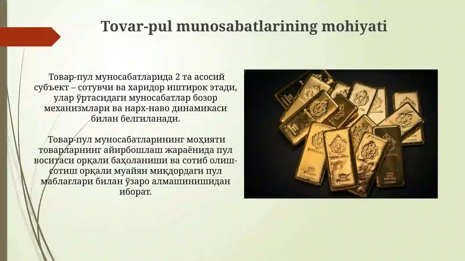 Tovar-Pul Munosabatlari 3