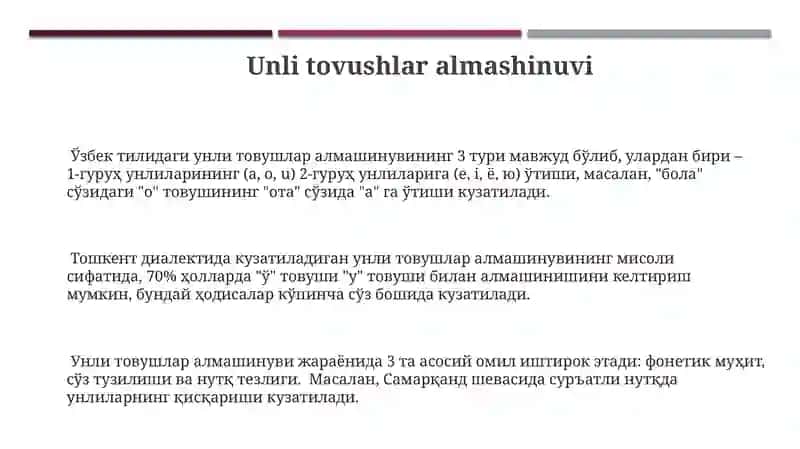 Unli va Undosh Tovushlarning O'zgarishi 3