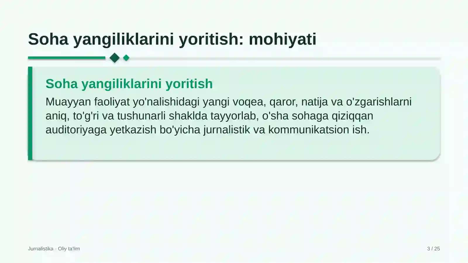 Chakana savdoda soha yangiliklarini yoritish 3