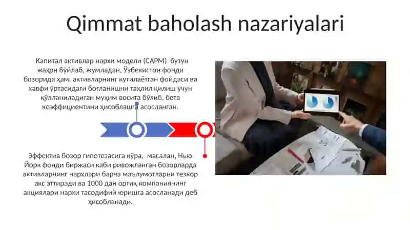 Moliyaviy Tahlil Fanining Nazariy Asoslari 3