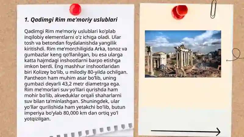 Qadimgi Rim arxitekturasi 3
