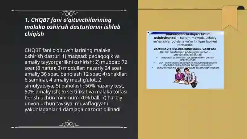 CHQBT fani oʻqituvchilarining malakasini oshirish 3
