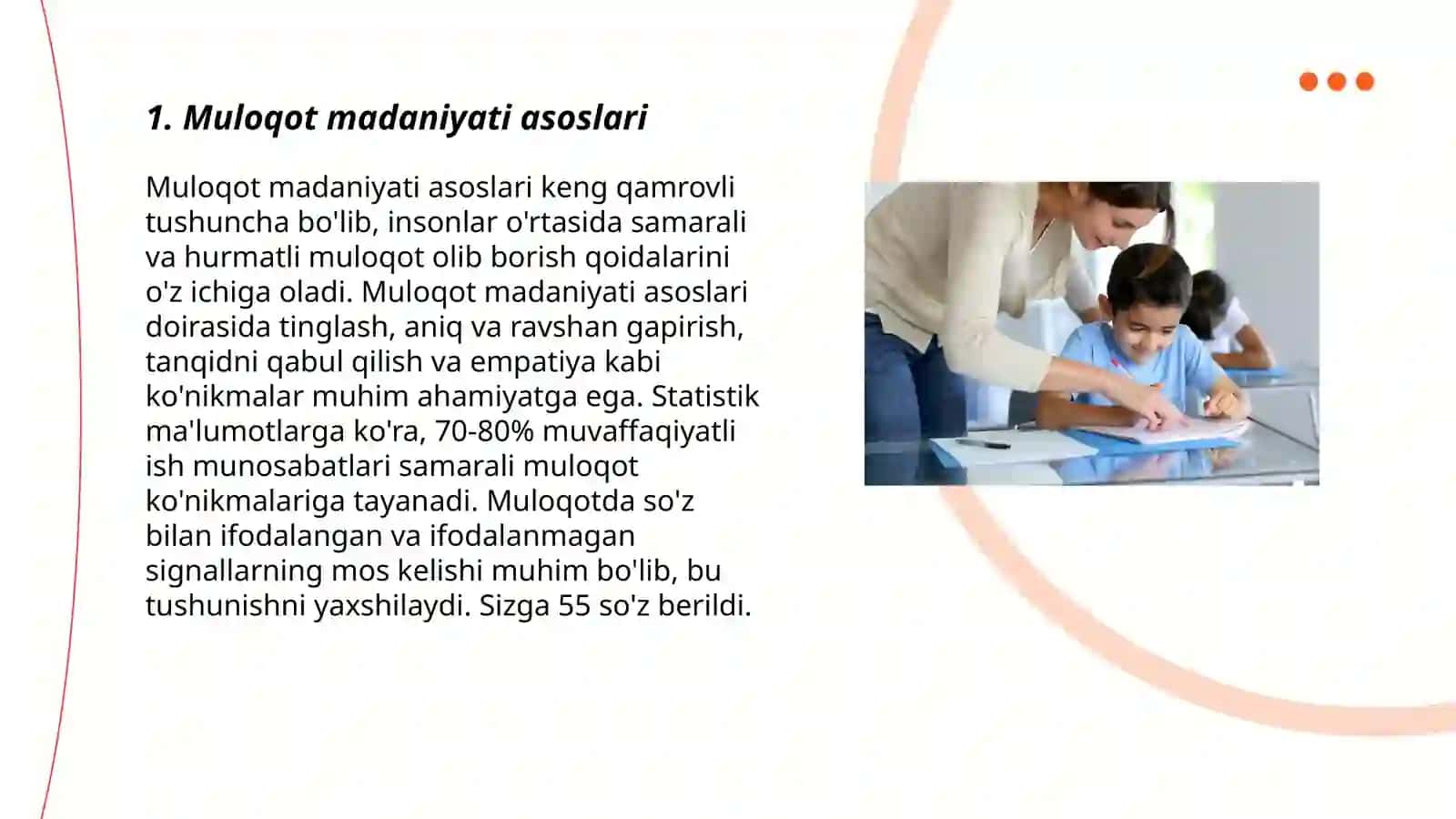 Muloqot madaniyati asoslari 3