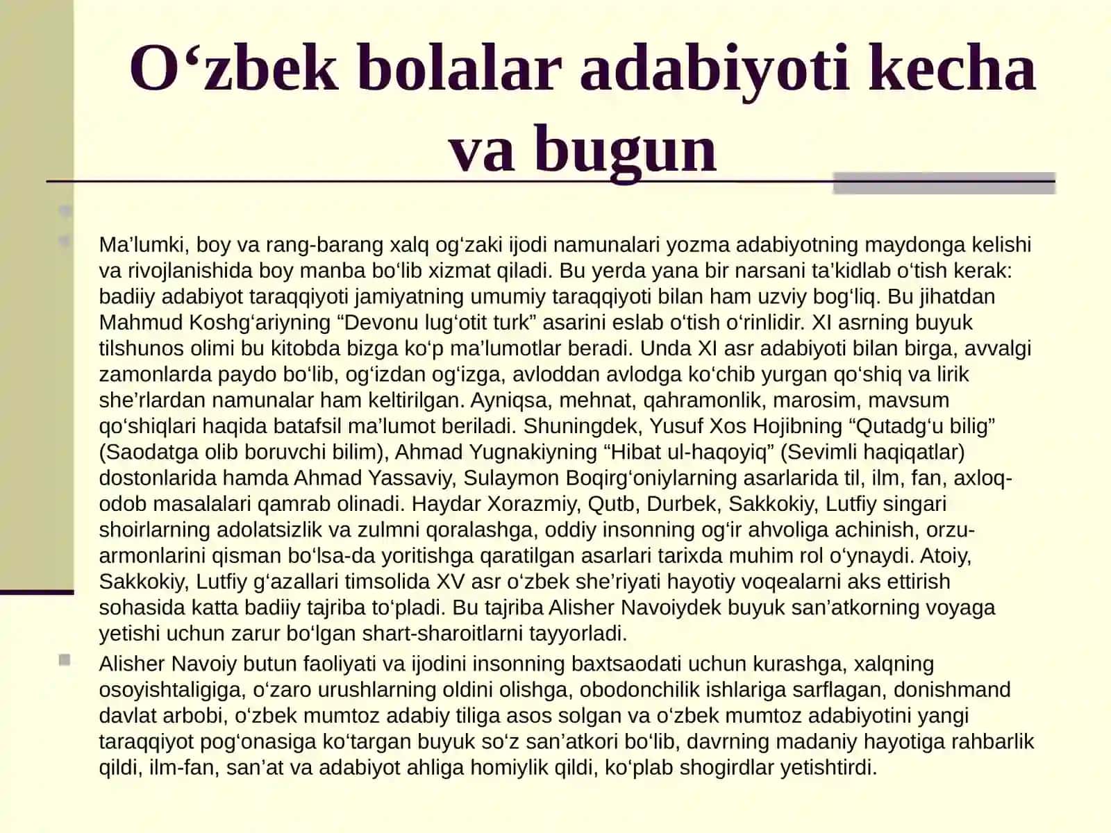 Bolalar Adabiyoti 3