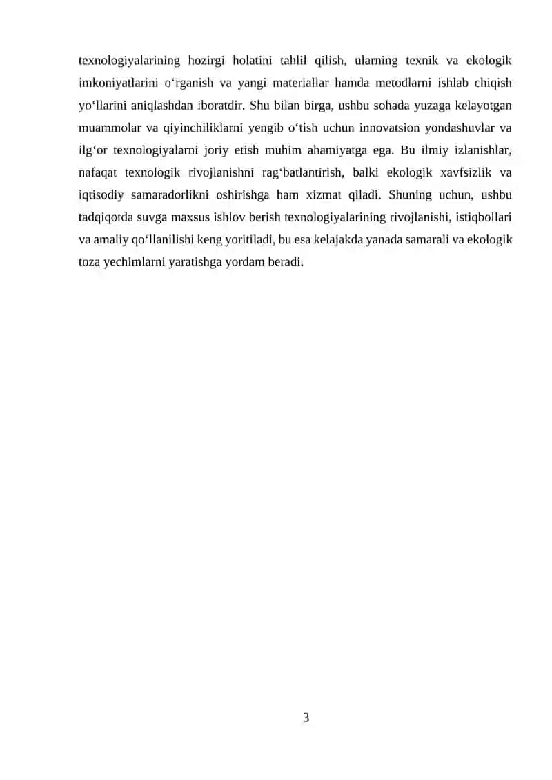 Suvga maxsus ishlov berish 3