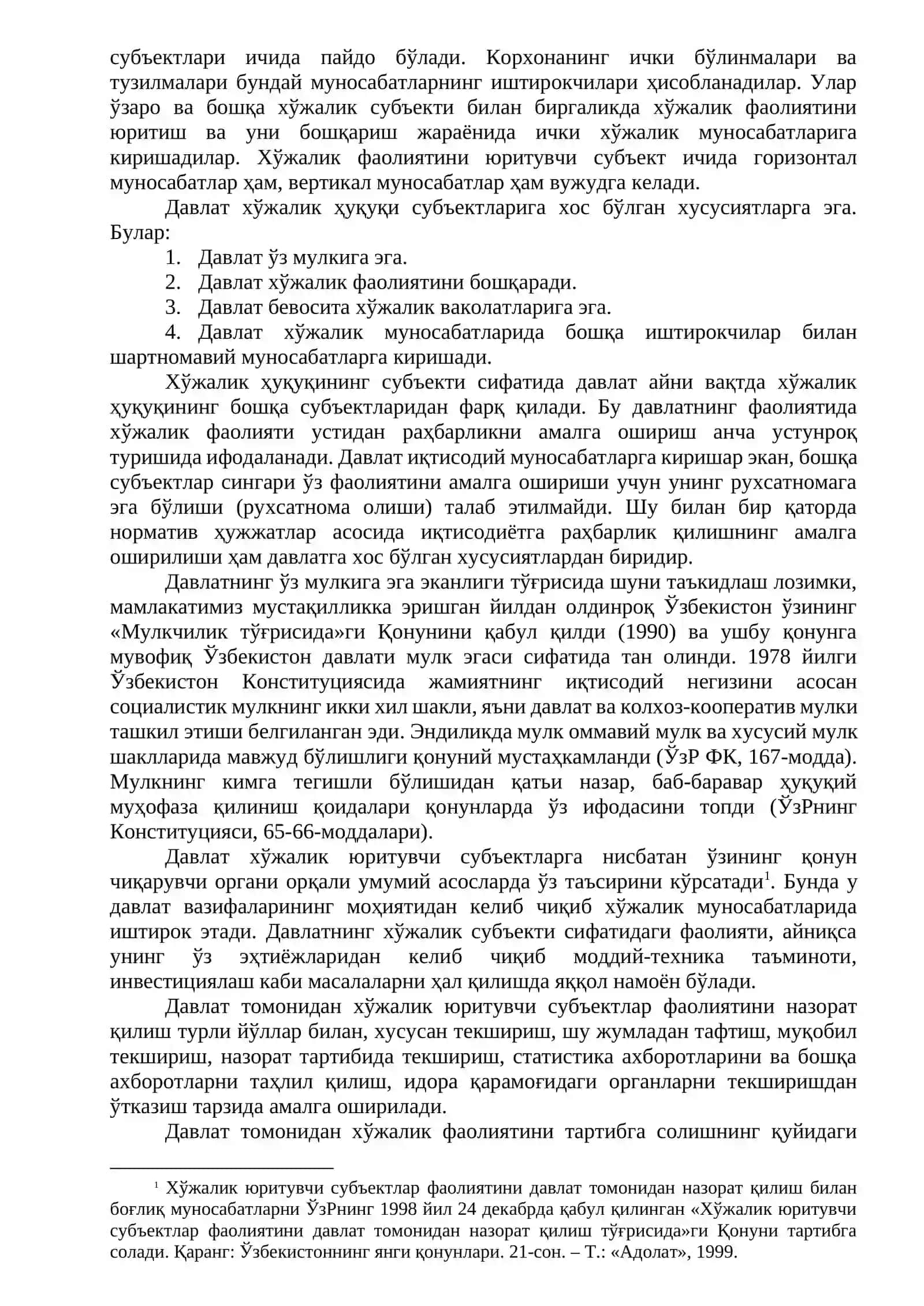 Бизнес ҳуқуқи субъектлари 3