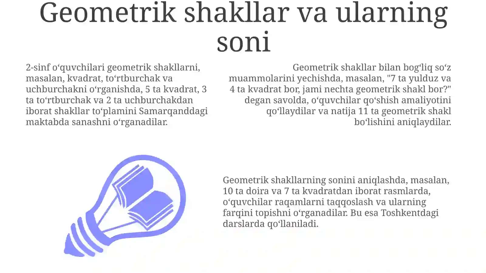 2-sinfdamiqdorlarnio'rganish 3
