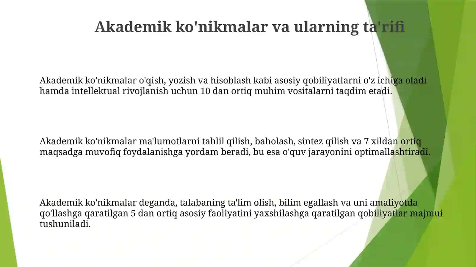 Akademik ko'nikmalarning talabalar faoliyatidagi ahamiyati va dolzarbligi 3