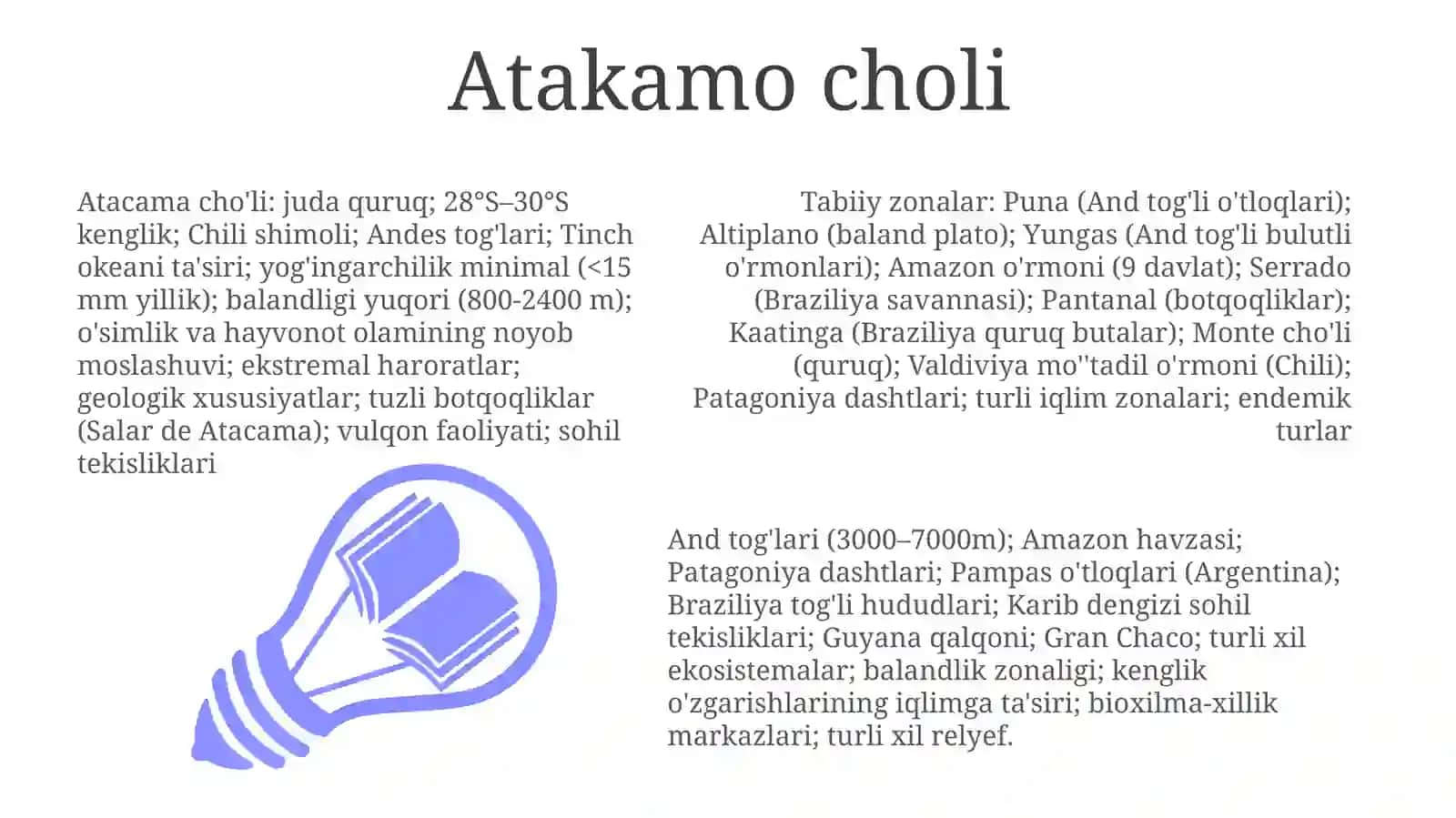 Janubiy Amerika materigining geografik mintaqalari va tabiat zonalariga tavsif 3