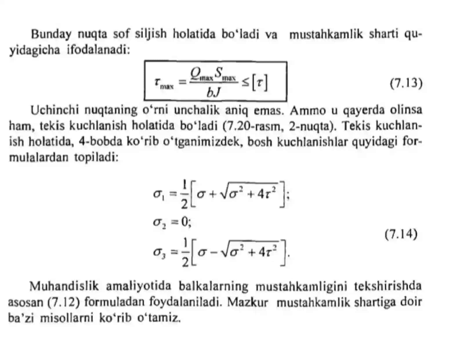 Koʻndalang egilishda balkalarning mustahkamligini tekshirish 3
