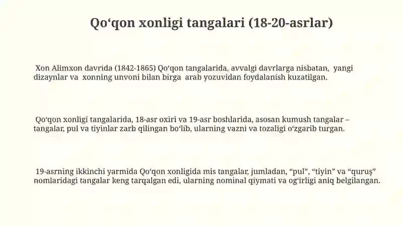 Qoʻqon xonligi tangalari (18-20-asrlar) 3