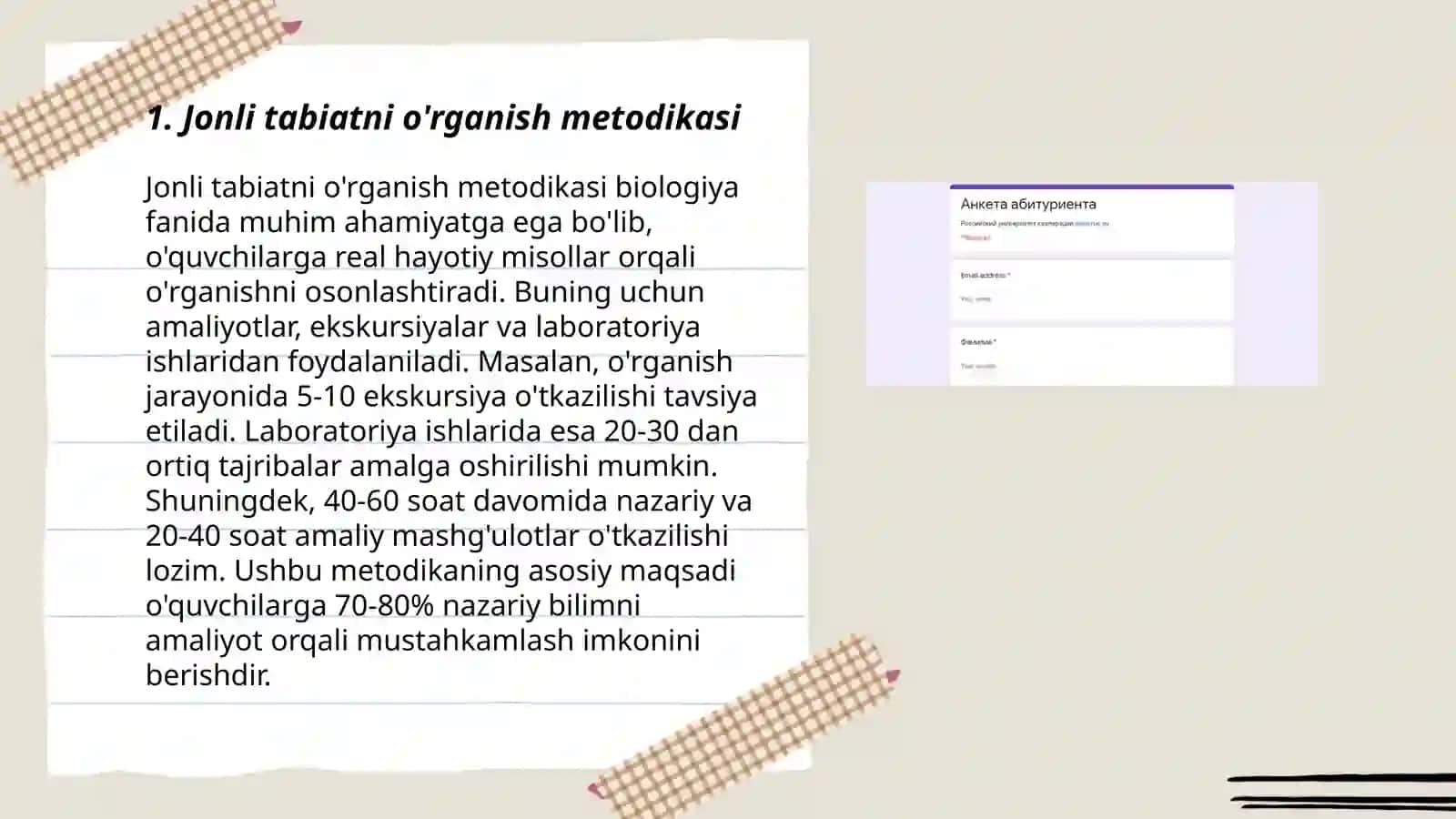 Frebelning didaktik tizimi 3