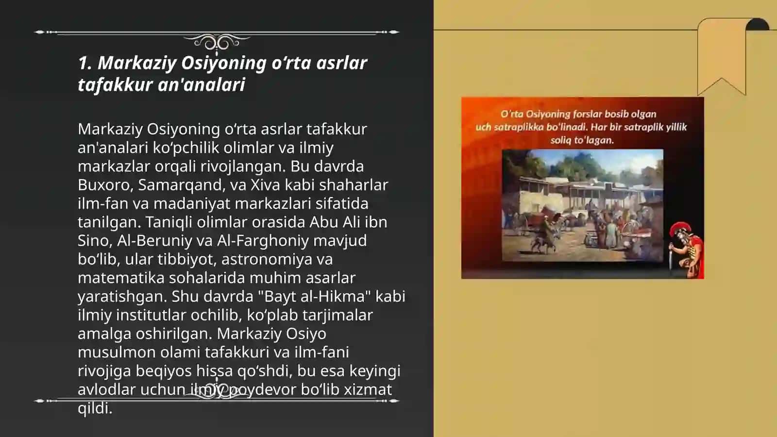 Markaziy Osiyoning o‘rta asrlar tafakkur an'analari 3