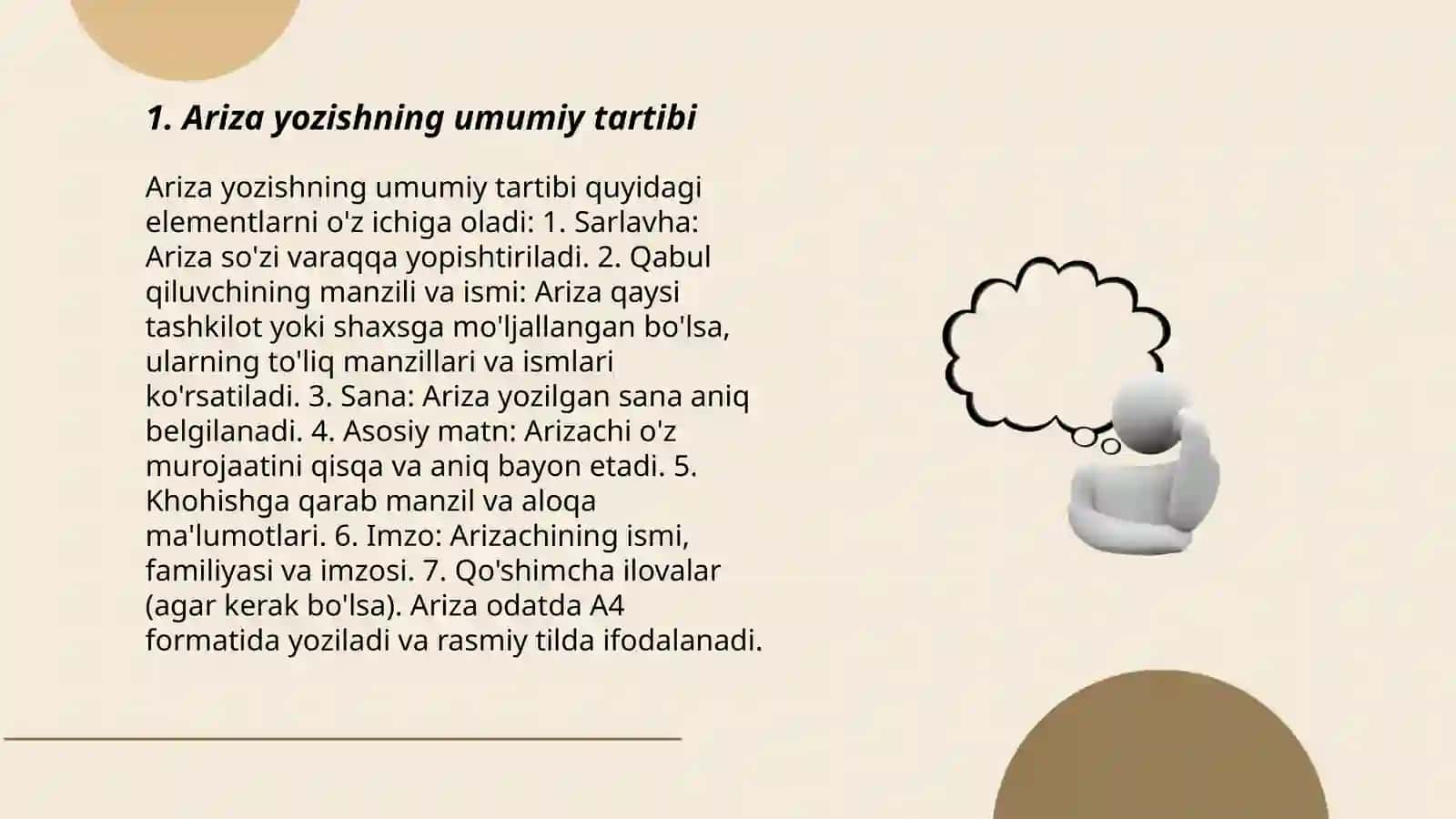 Ariza tarjimayi holning yozilish uslubi 3