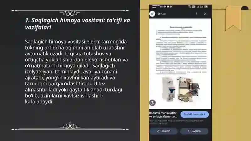 Saqlagich himoya vositasi 3