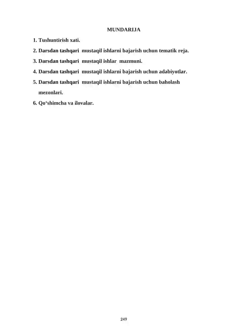 Issiqlik yuritgichlari 3