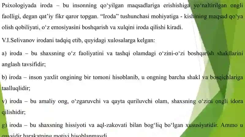 tolerantlik. 3