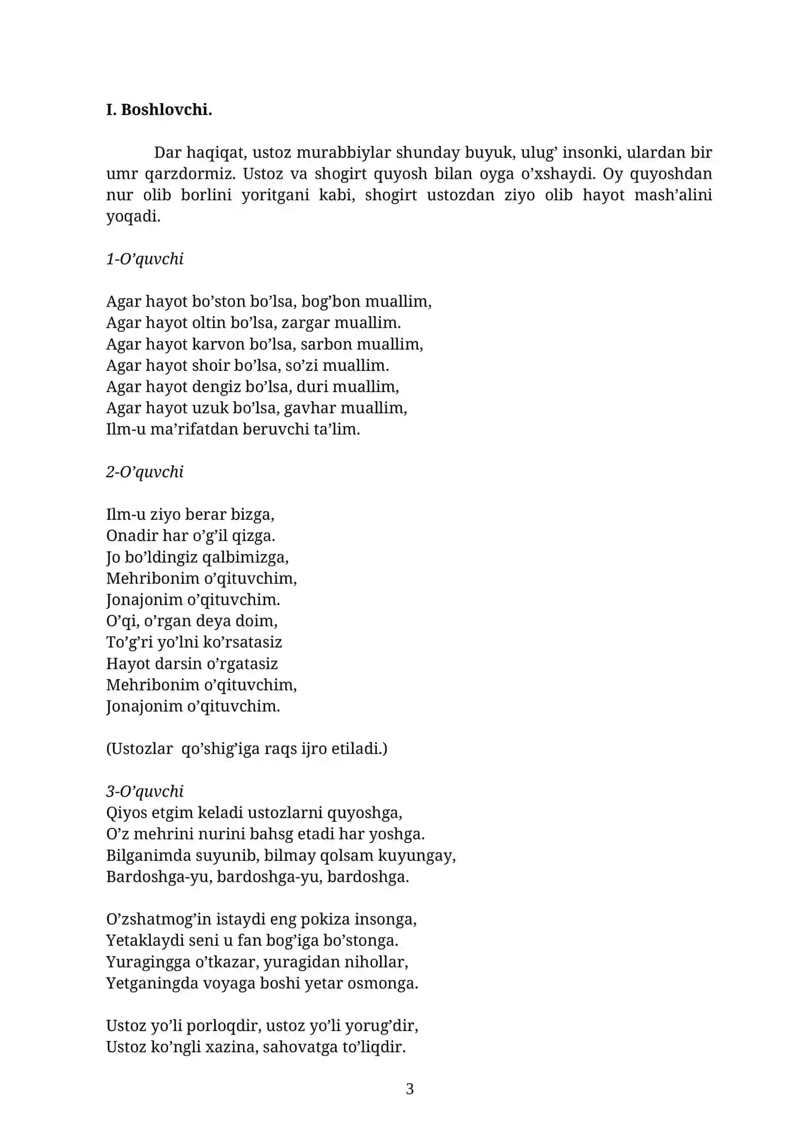O’qituvchi-ustozlar bayrami 3