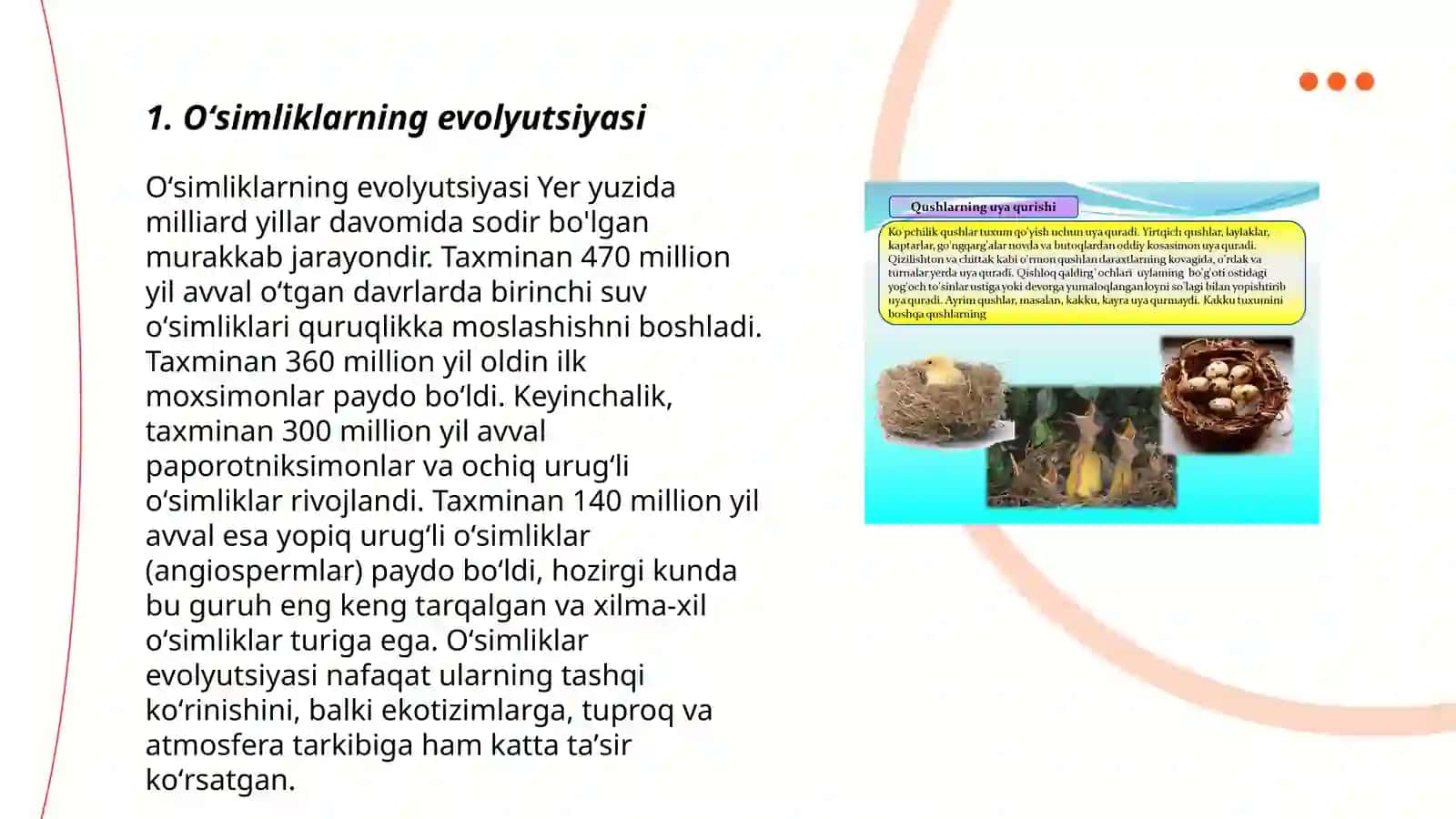 Oʻsimliklarning kelib chiqishi 3
