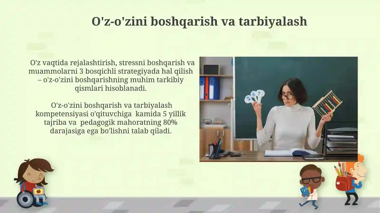 Boshlangʻich sinf oʻqituvchisining kompetentligi 3