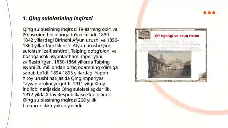 Qing sulolasining inqirozi 3