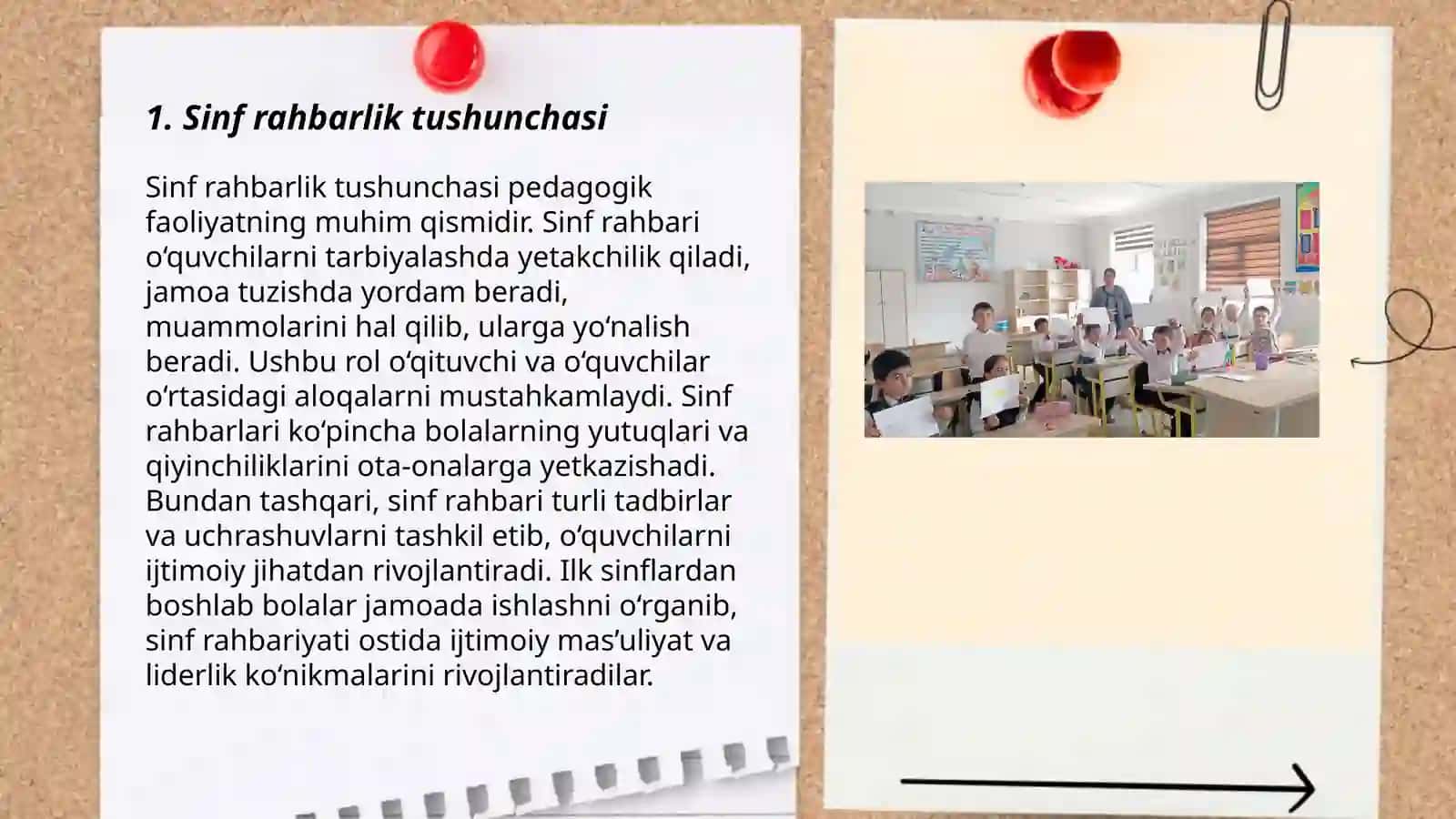 Sinf rahbarlik hujjatlari 3