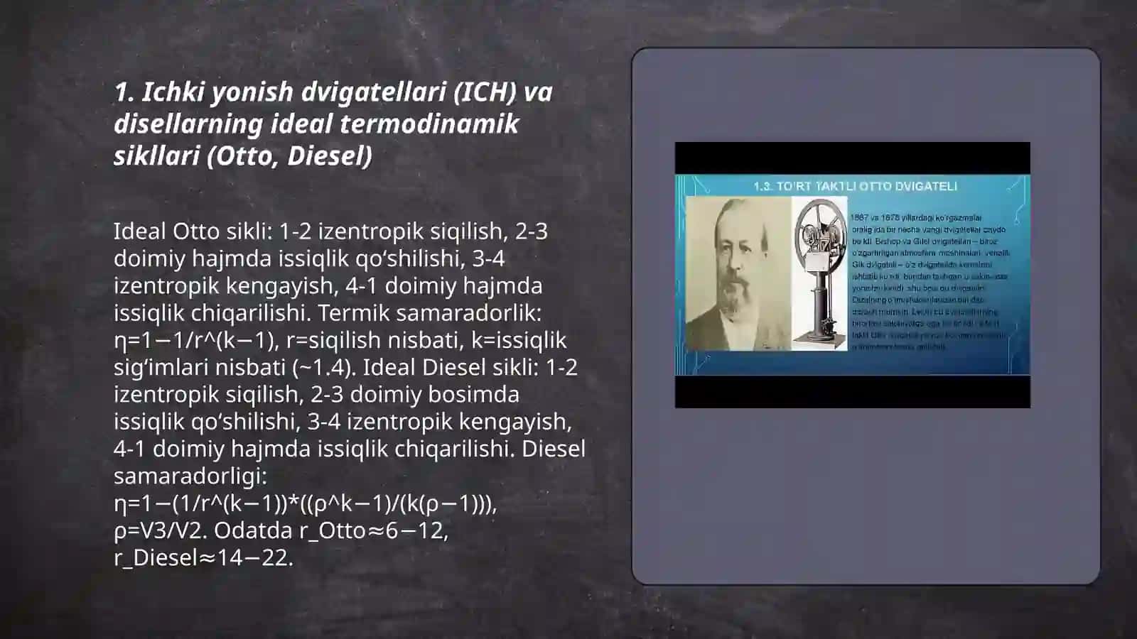 Issiqlik dvigatellari (ICH va disellar) ishining termodinamik asoslari 3