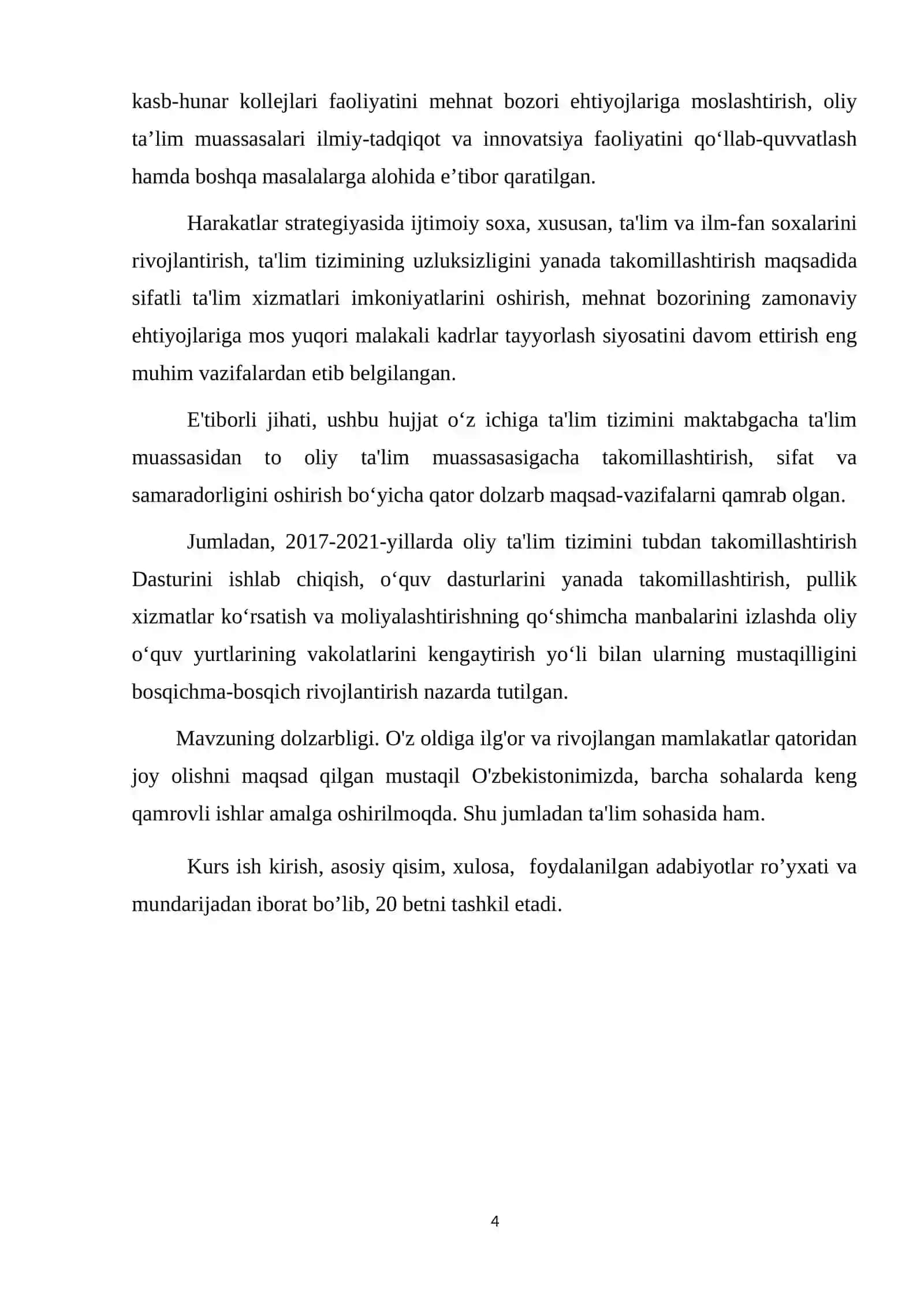 Trigonometrik tengsizliklar va ularni o’rganish 3