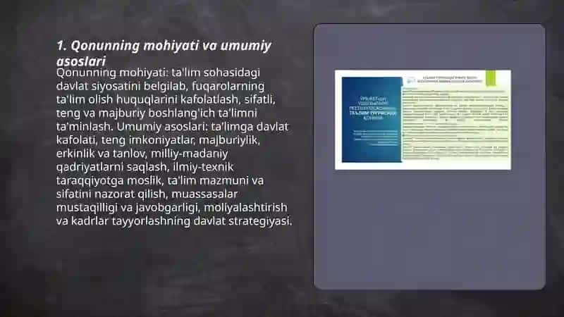 Qonunning mohiyati va umumiy asoslari 3