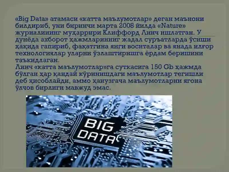 Замонавий бизнесдаги Bigdata хусусиятлари ва роли 3