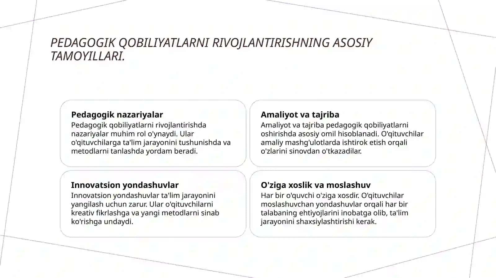 Pedagogik qobilyatni shakllantirishda kreaktiv yondashuv 3
