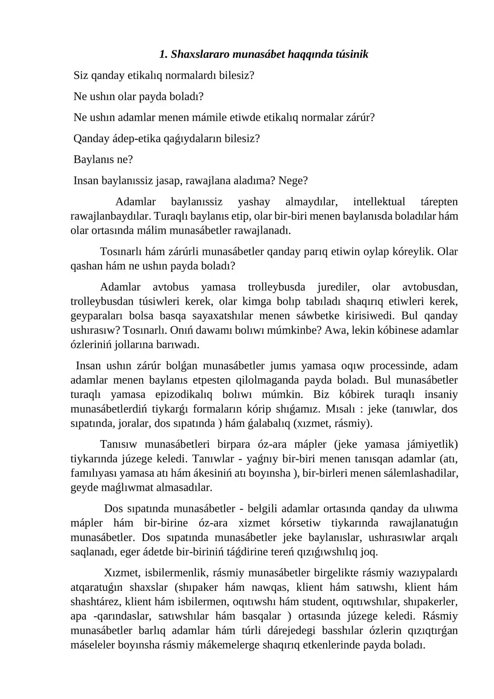 Shaxslarara múnasebetlerde ózliktiń rawajlanıwı 3