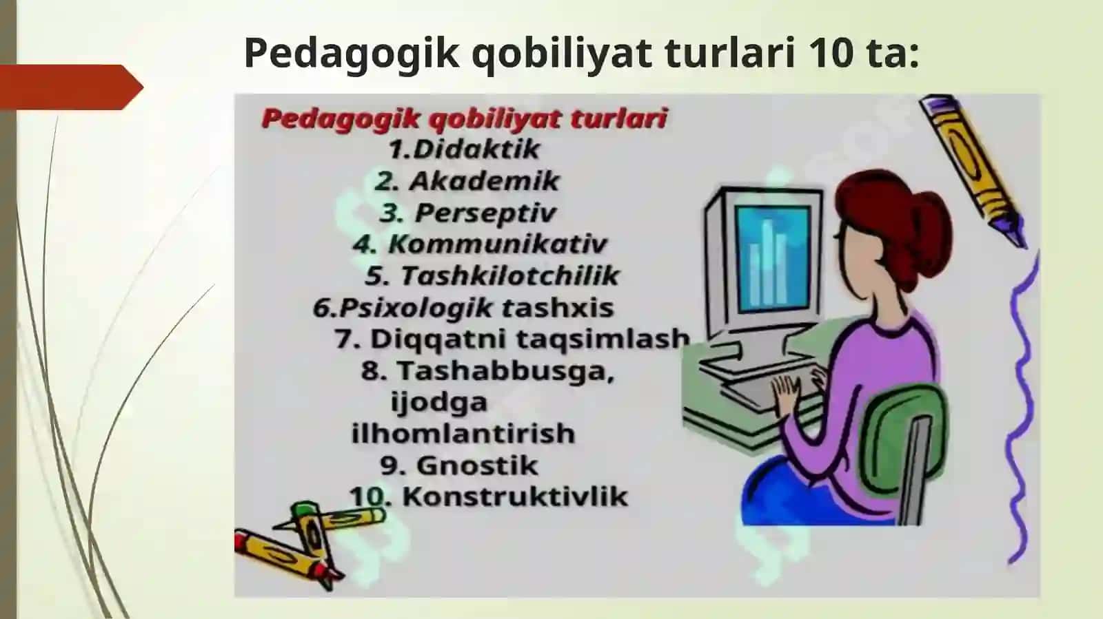 Pedagogik qobiliyatlar 3