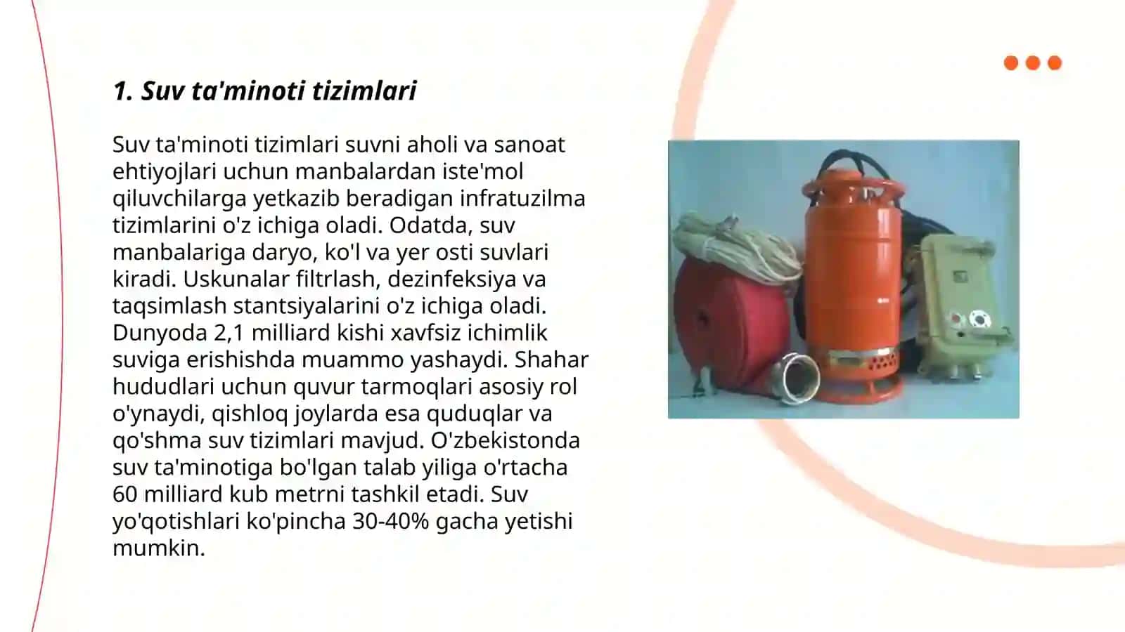 Suv ta'minoti tizimlari 3