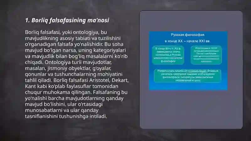 Borliq falsafasi 3