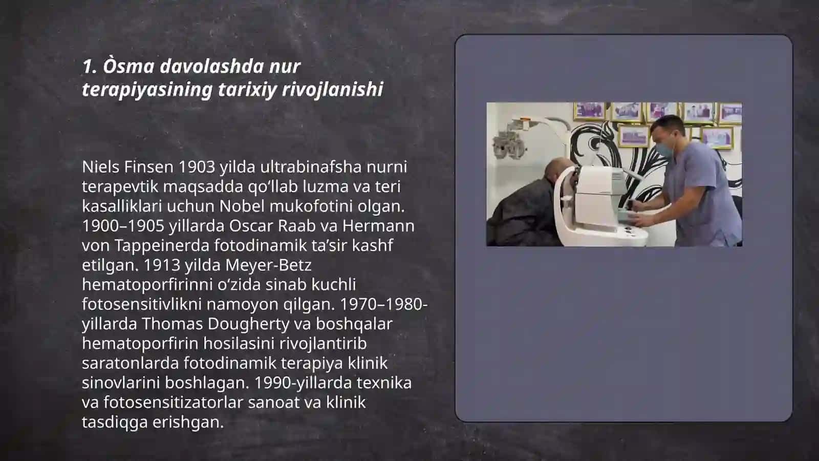 Òsma va boshqa kasalliklarda nur terapiyasi 3